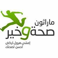 Ali M Athamneh Profile Picture