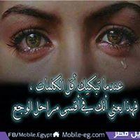 Dolly Dolly Profile Picture