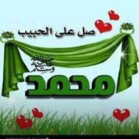 اسلامنا حياتنا Profile Picture