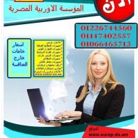 profile-190249 Profile Picture