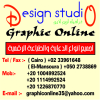 graphic online profile picture