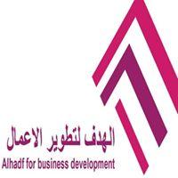 AL Hadf profile picture