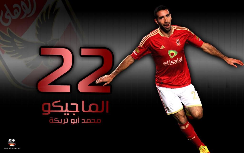 Mostafa Almasry Cover Image