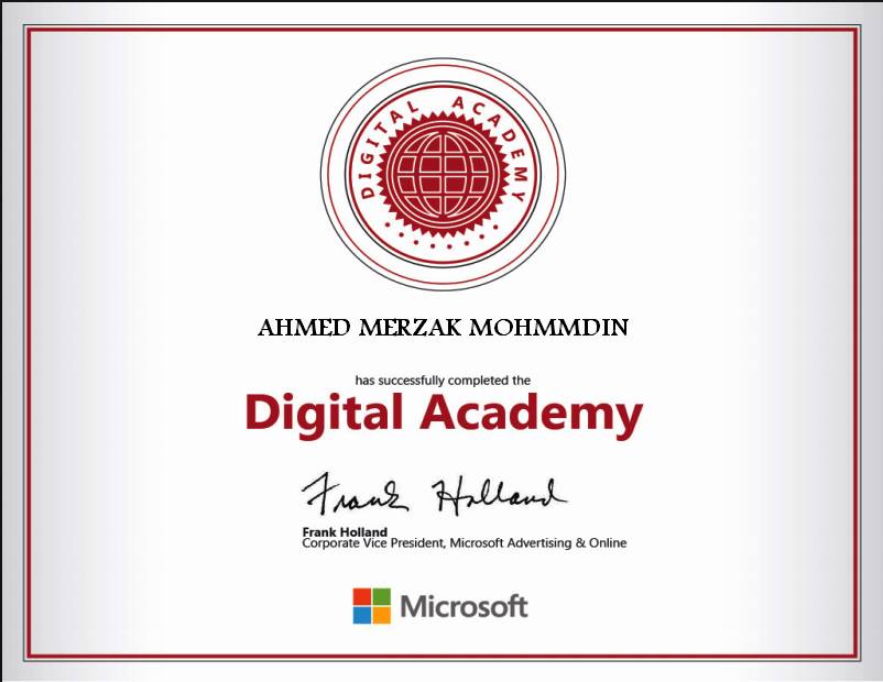 العدل لخدمة رجال الاعمال Cover Image