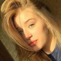 Eman Nour profile picture