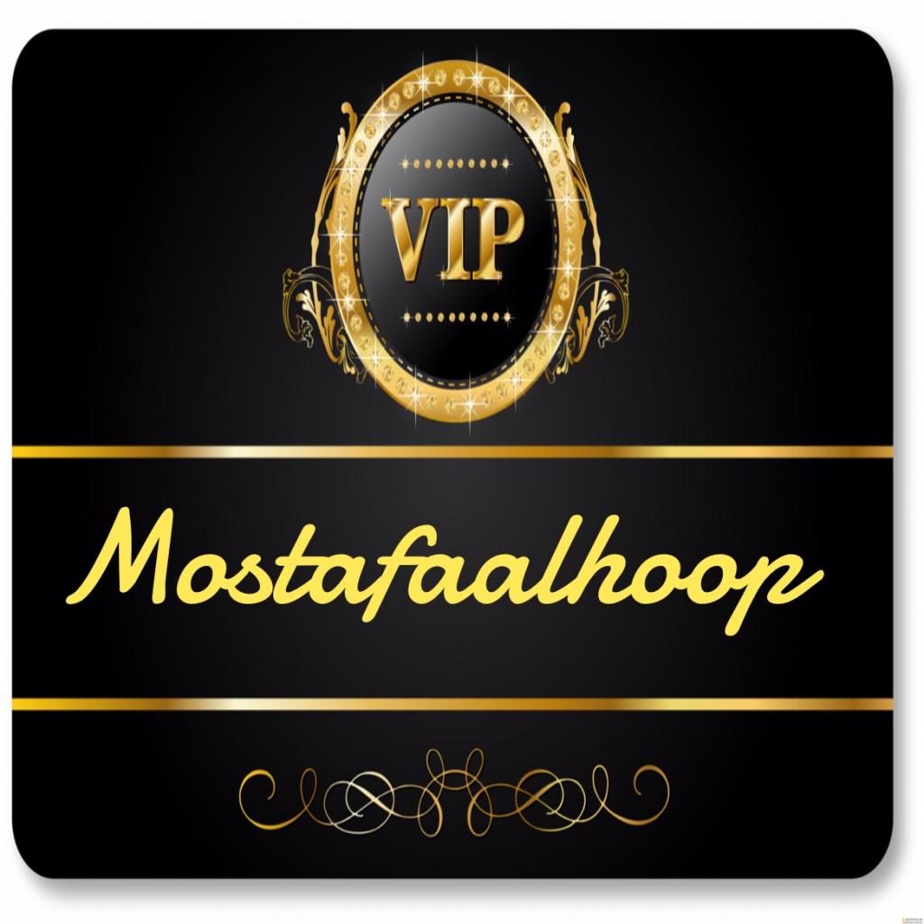 مجموعة شركات GMC الدولية Cover Image