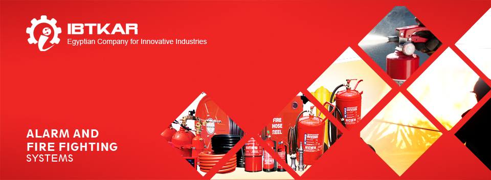 الشركة المصرية للصناعات الإبتكارية Cover Image