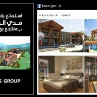 شركه كاراس للاستثمار العقارى وال Project Picture