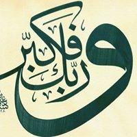 profile-229054 Profile Picture