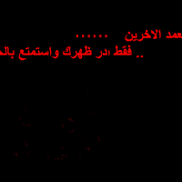 Khalid Usama Salam Profile Picture