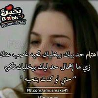 Ashraf Abdelaziz profile picture