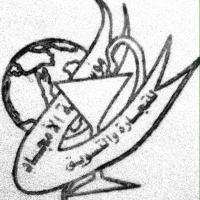 profile-232307 Profile Picture