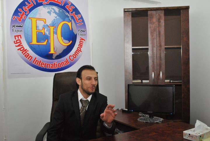 أحمد أبو كبيره Cover Image