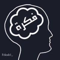 مصنع ملابس اطفال Profile Picture