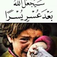 عبدالرحمن احمد Profile Picture