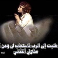 profile-246418 Profile Picture