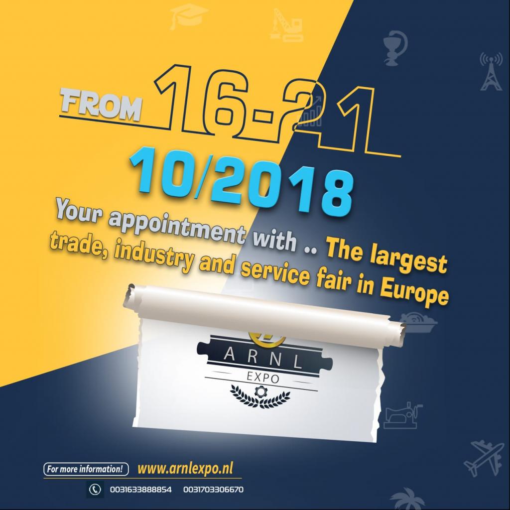 Arnl Expo Cover Image