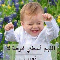 profile-248866 Profile Picture