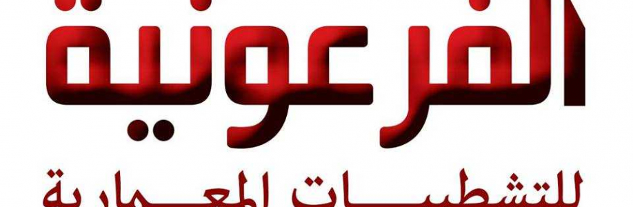 Saeed Ghoneem Cover Image