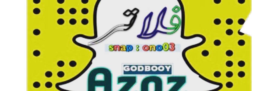 مجلة قصص للاطفال  Cover Image