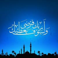 mohamed000 Profile Picture