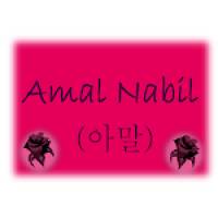 amal h.banna Profile Picture