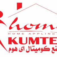 mahmoudkumtel Profile Picture