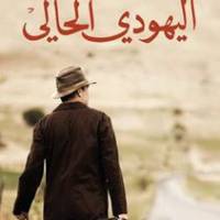 anwer Profile Picture