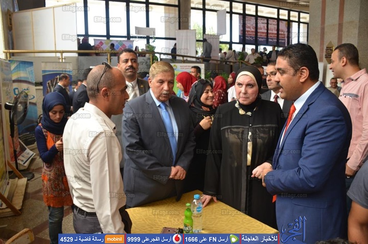 ismailia Profile Picture