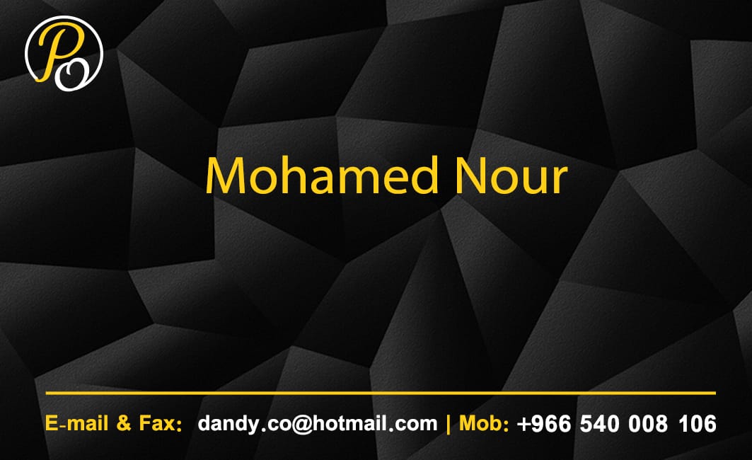Mohamed Nour Profile Picture