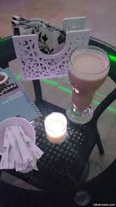 كوفى شوب  Cover Image