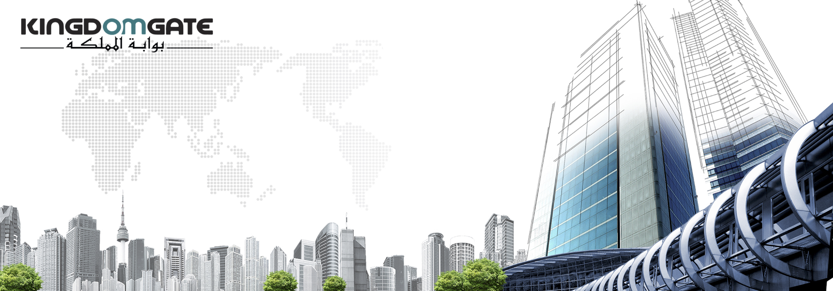 علي آل عيدروس Cover Image