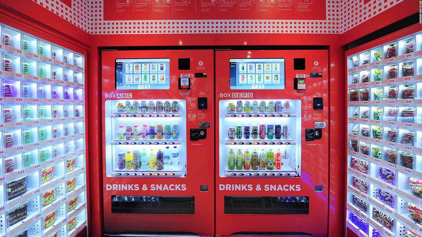 ماكينة بيع ذكية smart vending machine Cover Image