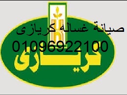 Noor2019126 Profile Picture
