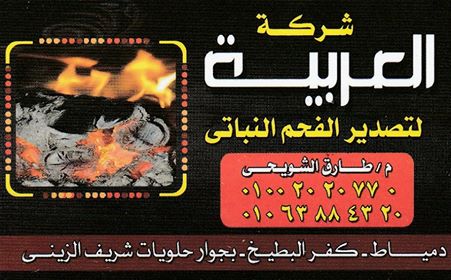 profile-115286 Profile Picture