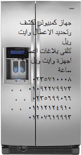 wwestinghouse Profile Picture