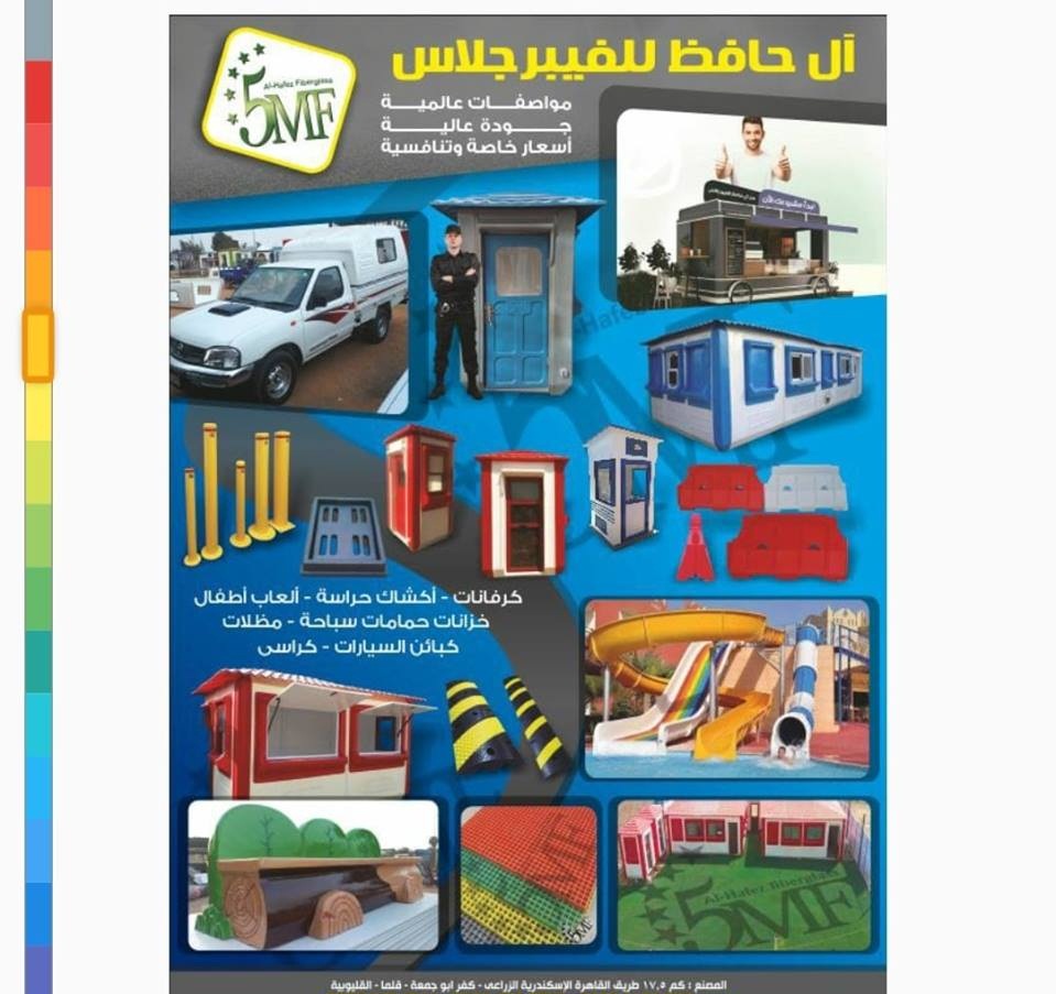 mohameedsayed Profile Picture