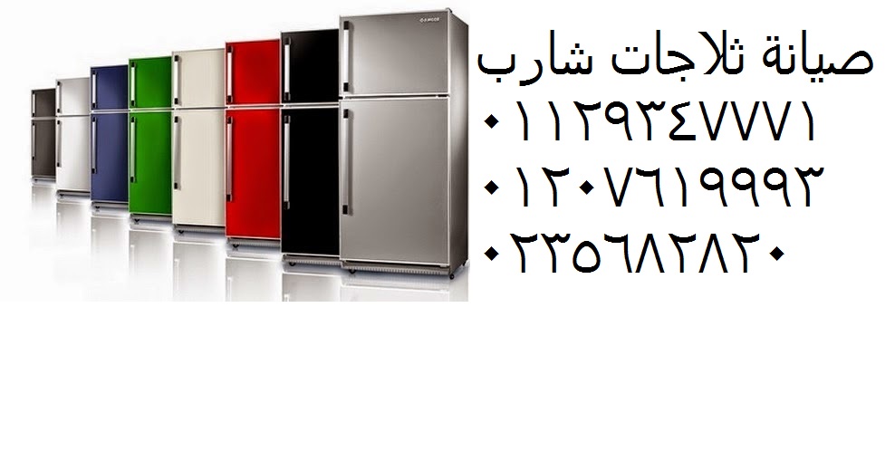 westinghouse Profile Picture