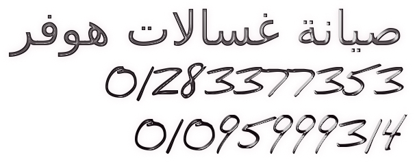 NOOR302019 Profile Picture