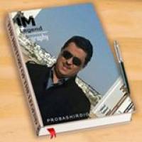 Tarek Mohammed Profile Picture