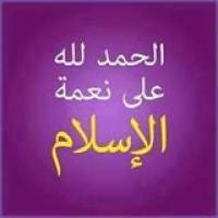 تفريغات علمية Profile Picture