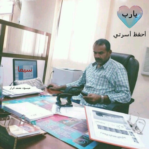 hamiedobazaraa Profile Picture