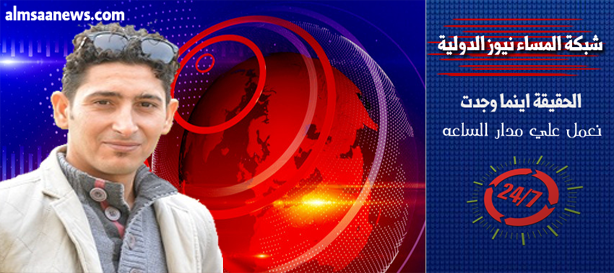 محمد محمد علي حسن Cover Image