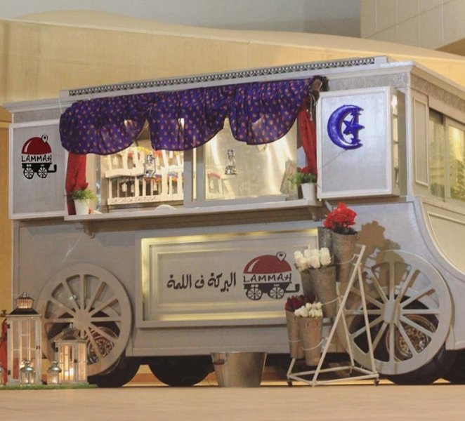 amrfrag2016 Profile Picture