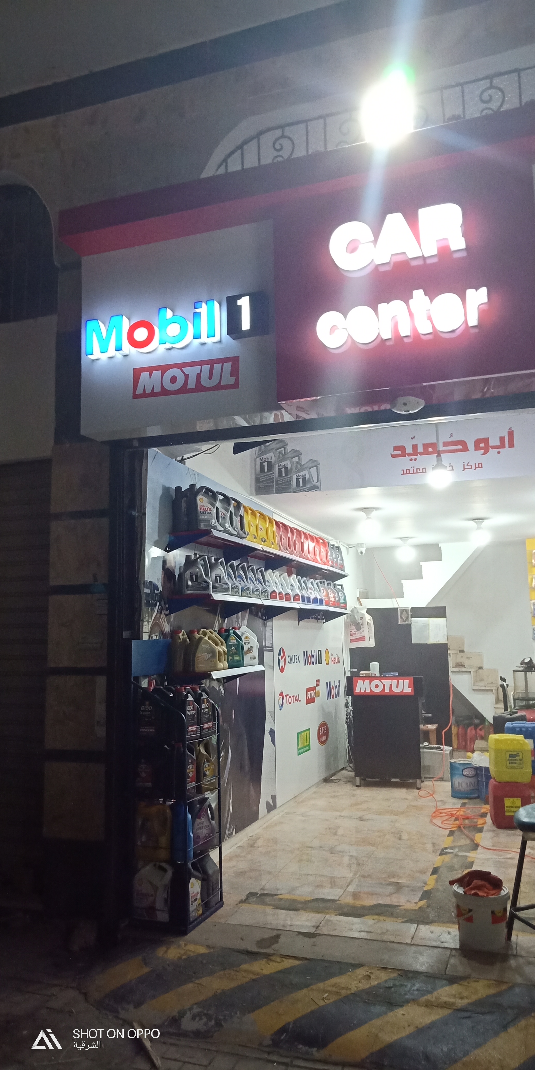 MohamedHomayid Profile Picture