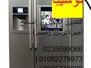 ءر ءؤرءؤر Profile Picture