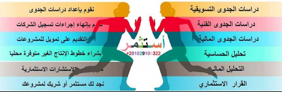 Ali Gamal Cover Image
