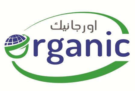 organic Profile Picture