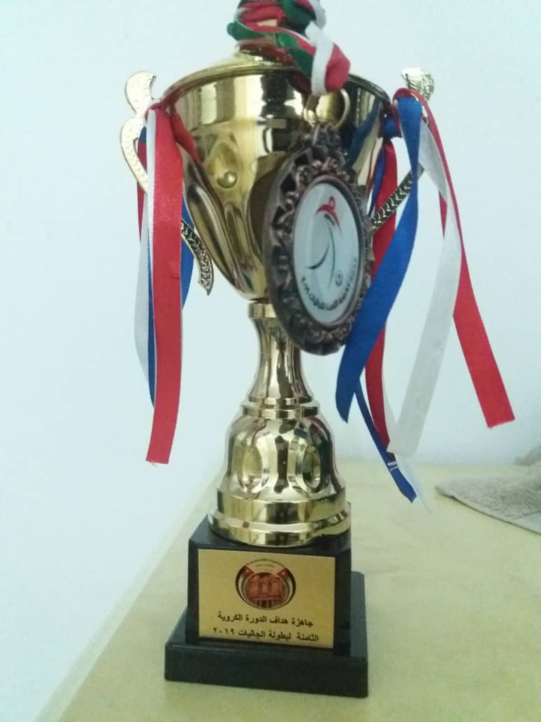 Marwakessinger Profile Picture