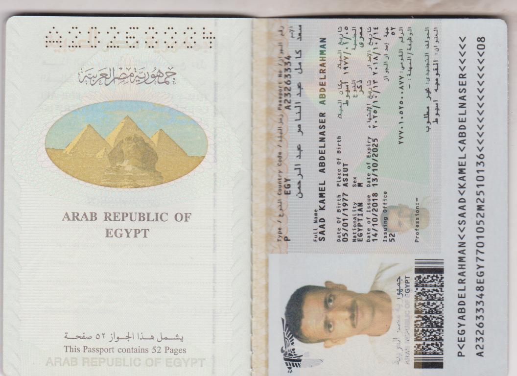 مصر كمبيوتر Profile Picture